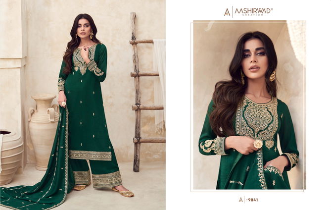 Rang By Aashirwad Premium Silk Designer  Palazzo Salwar Suit Catalogue